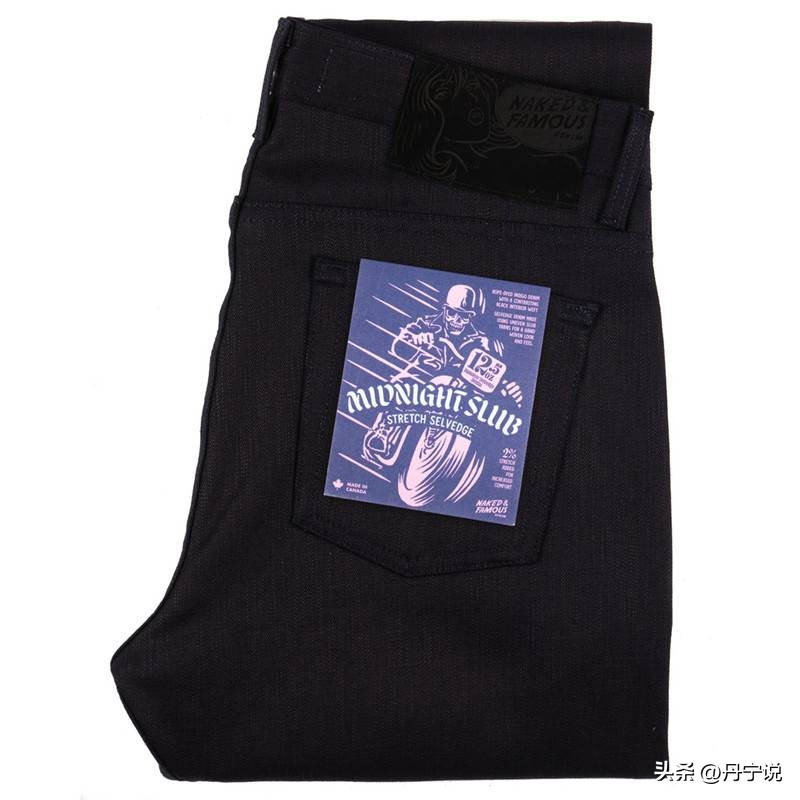 竹节牛仔裤如何选？盘点NakedFamous这些年发布的Slub原牛