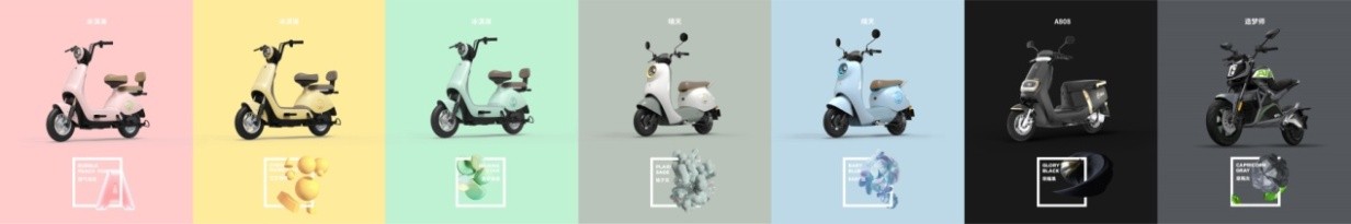 爱玛电动车logo焕新,爱玛换logo了吗