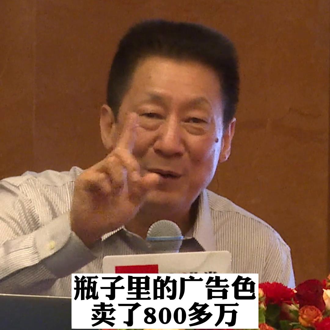 一瓶色浆能调多少,一瓶丙烯颜料能画几平米