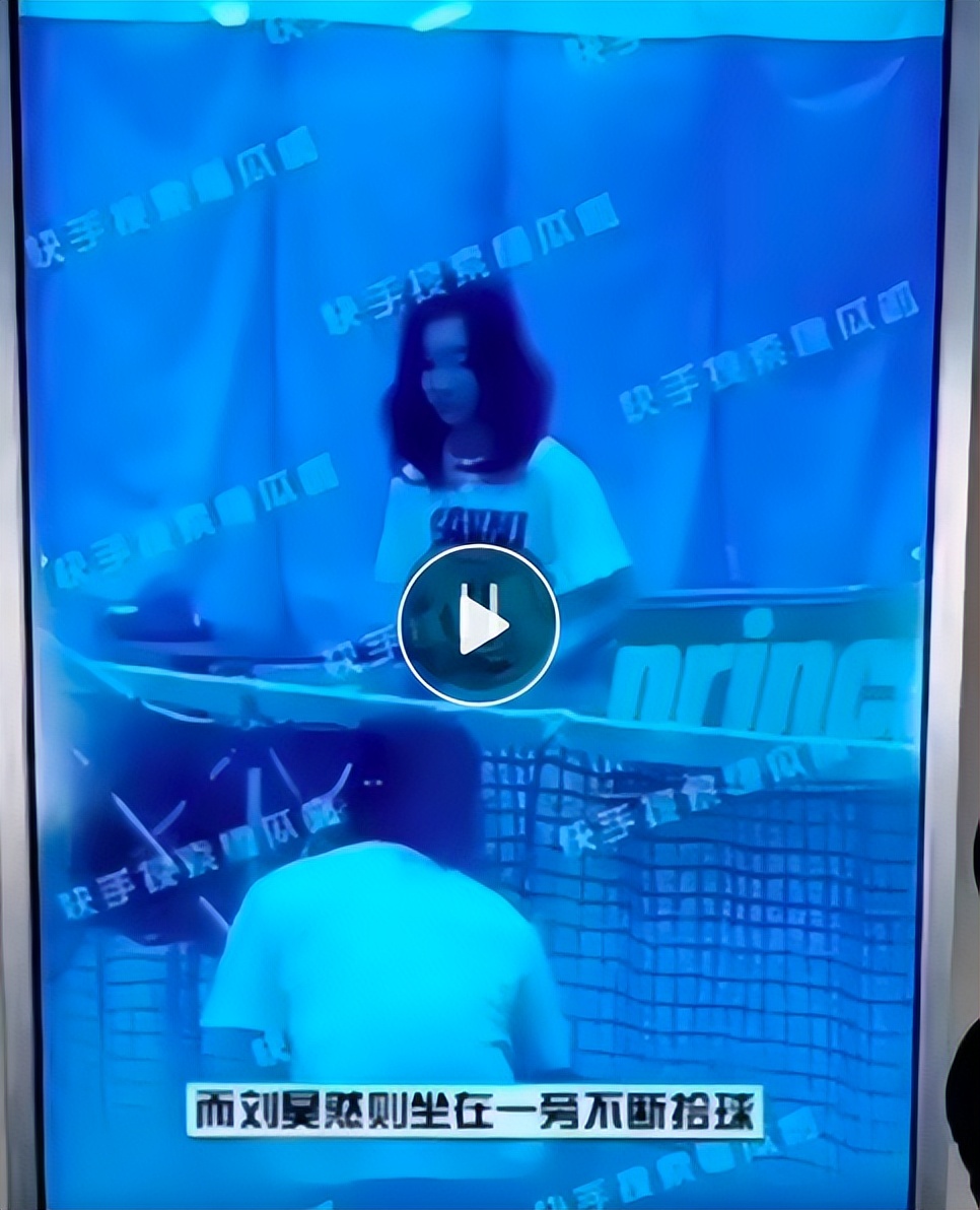 刘昊然周冬雨张一山,刘昊然周冬雨山楂树之恋