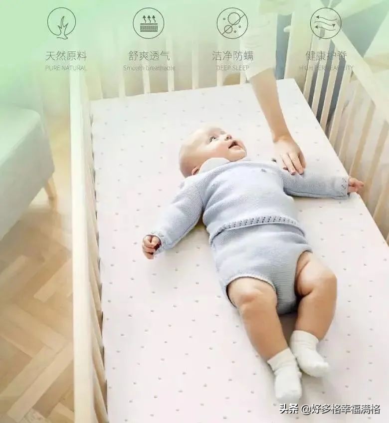 乳胶床垫太软了有什么办法变硬,乳胶独立弹簧床垫太软怎么办