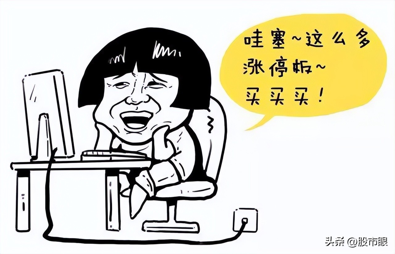 主力操盘一个股票会拉到多少出货,主力操作一只股票会用多少个账户