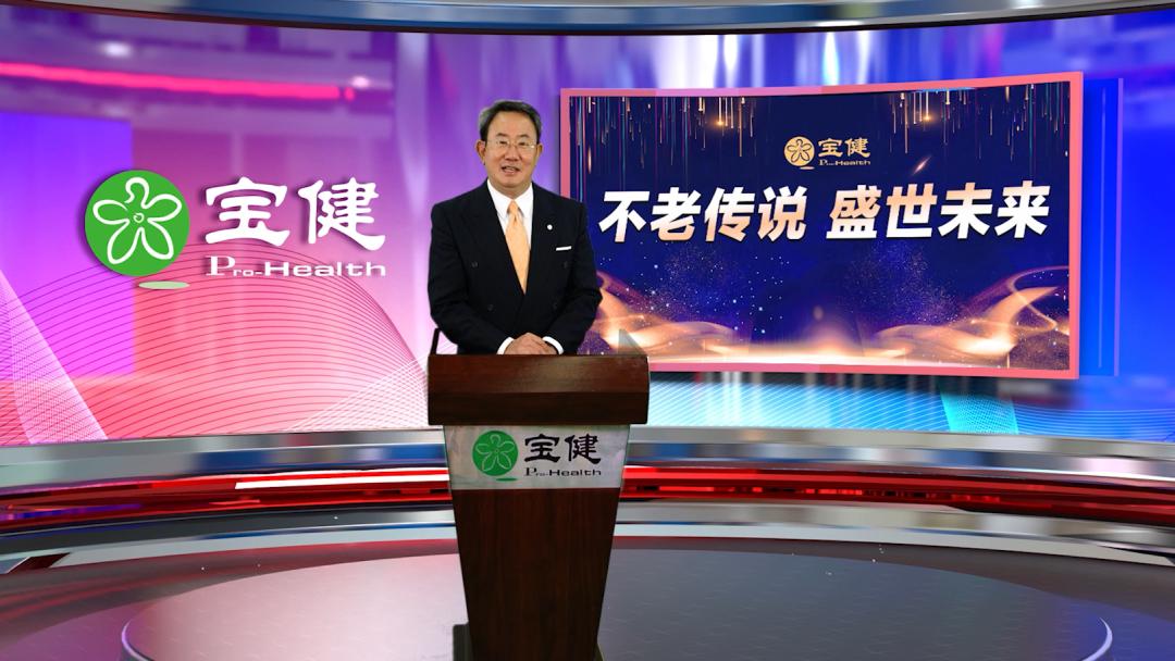 2022年直销公司排名名单,中国目前的直销企业有多少