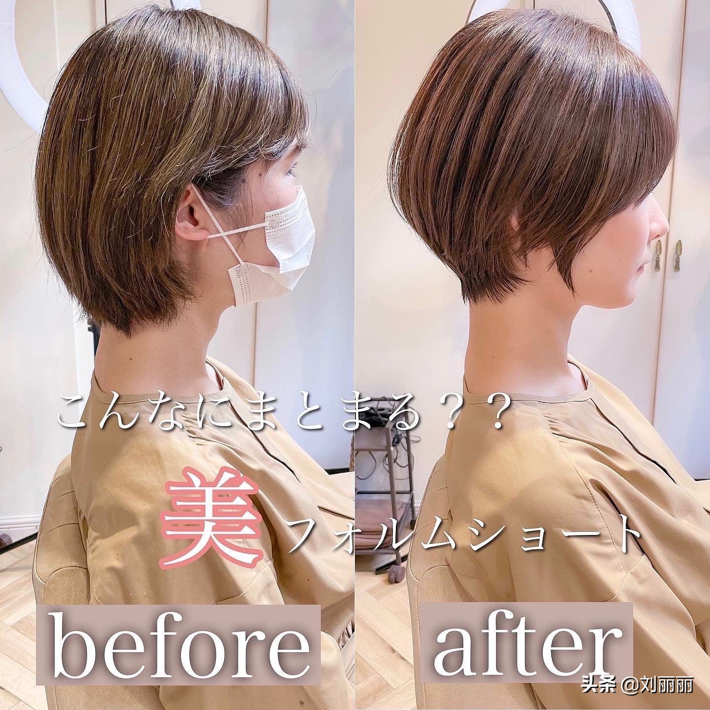 女人改变最好的方式是整容,选对发型效果堪比整容