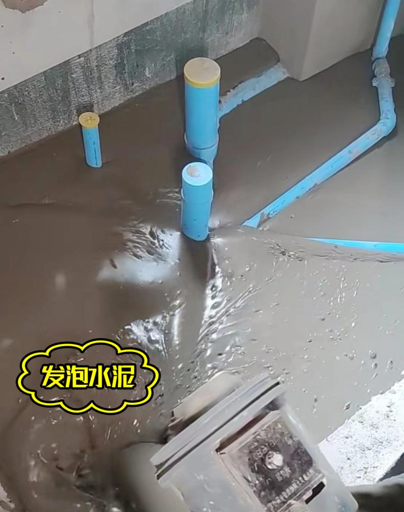 卫生间回填和找平是一回事吗,卫生间装修回填好还是架空好