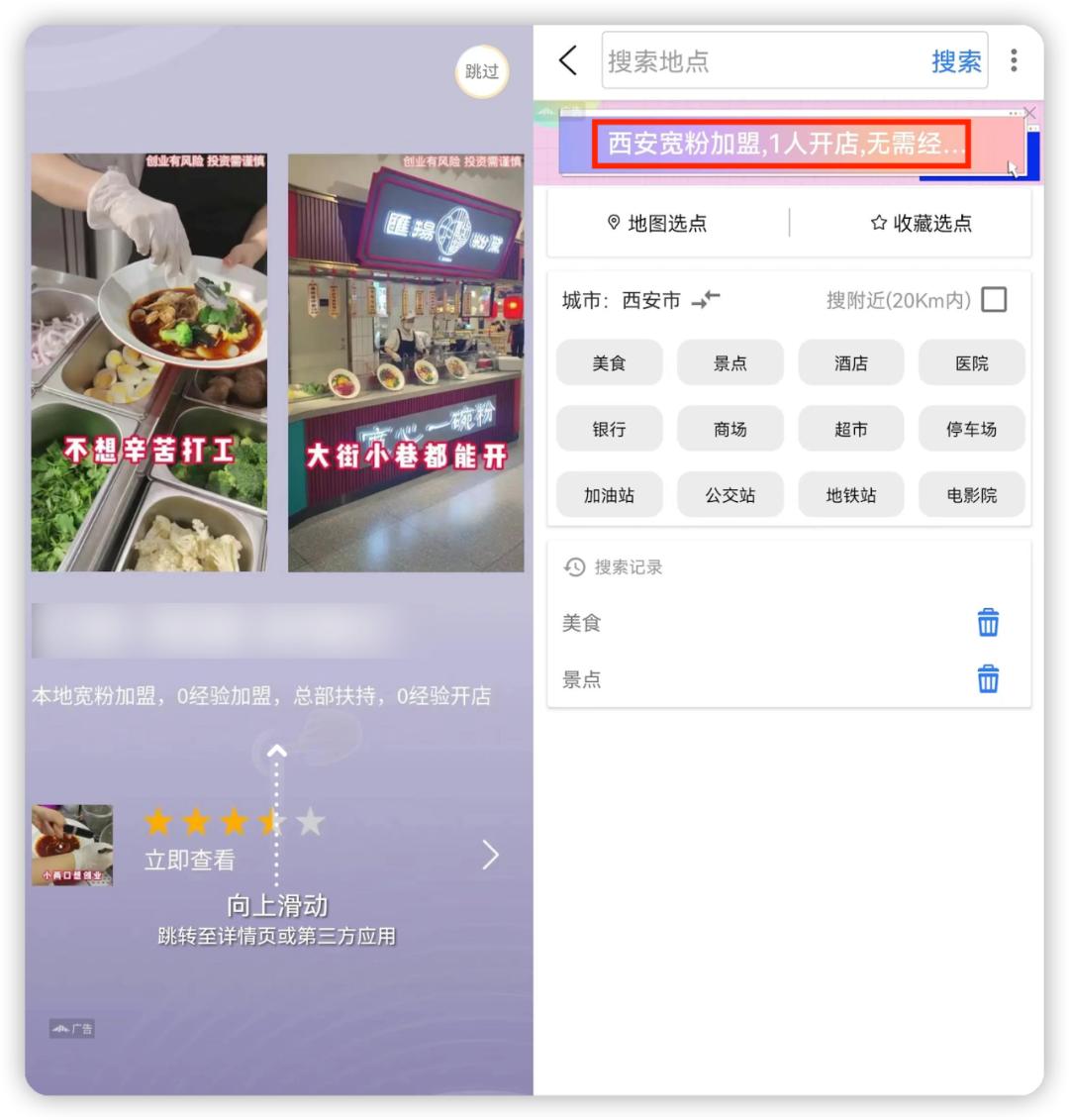 国产app为什么那么多人用,比较强大的国产app