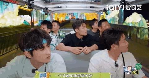 《来活了兄弟》自贡站开启赚钱大比拼，陈楚生冠军潜质爆发get弹棉花绝技！