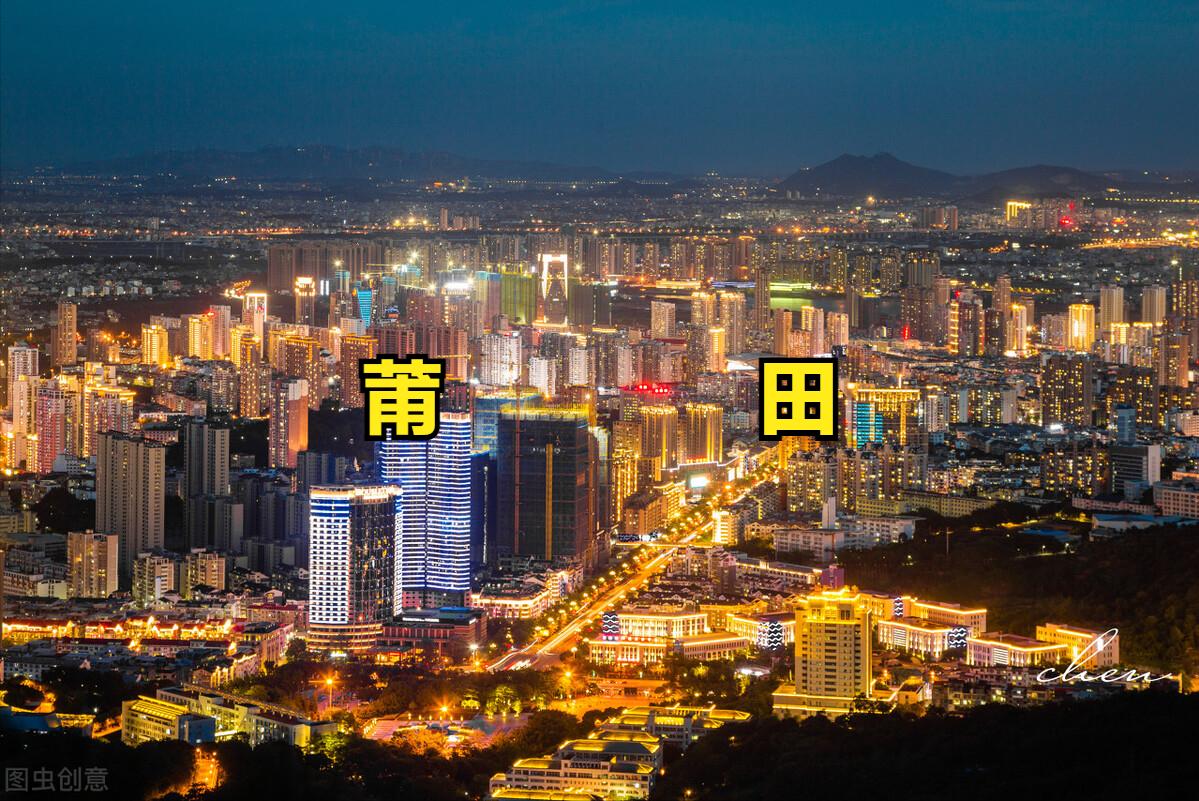 福建莆田富豪苏庆灿发迹史，放弃铁饭碗成就上市企业，身价150亿