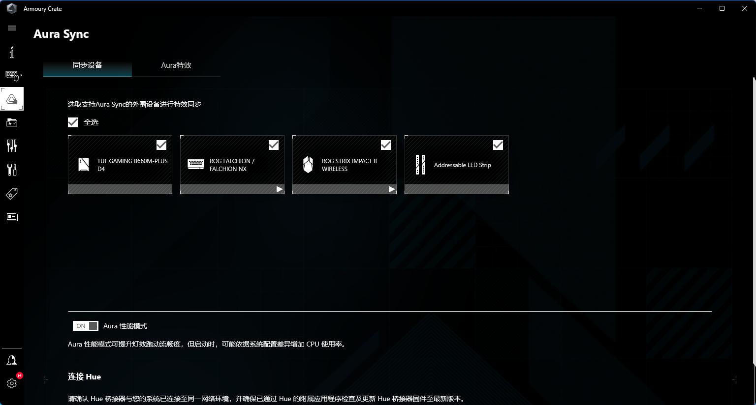618恰逢显卡价格回落,聊一聊我的台式机升级清单