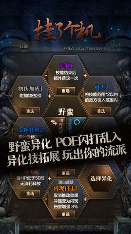 用电脑玩手游哪个模拟器好,怎么用电脑端模拟器玩手游