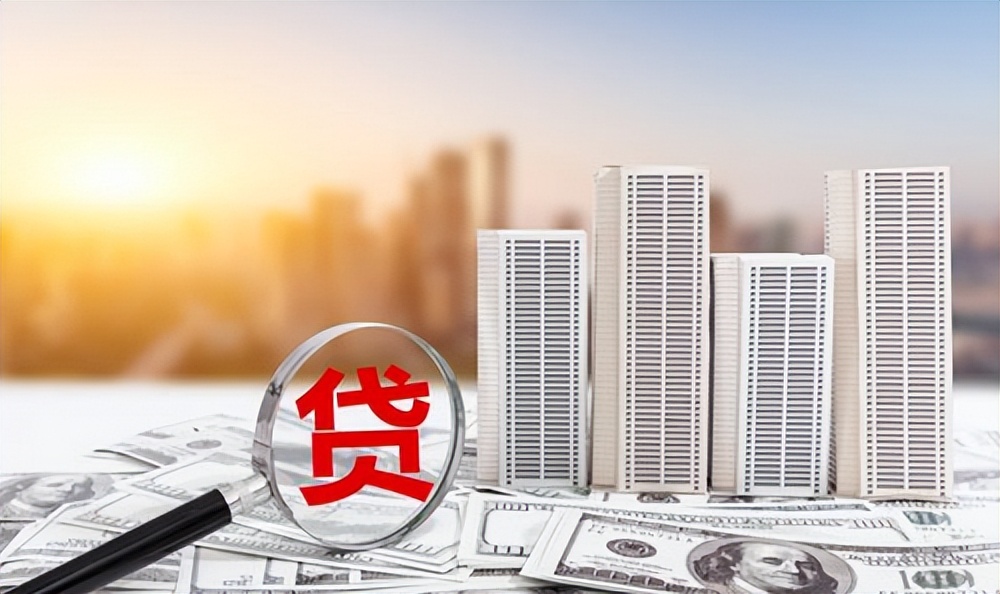 找人担保贷款需要什么条件,农村信用社贷10万担保条件