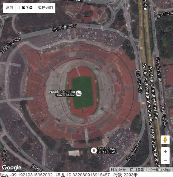 卡尔刘易斯打破世界纪录,卡尔刘易斯400米纪录