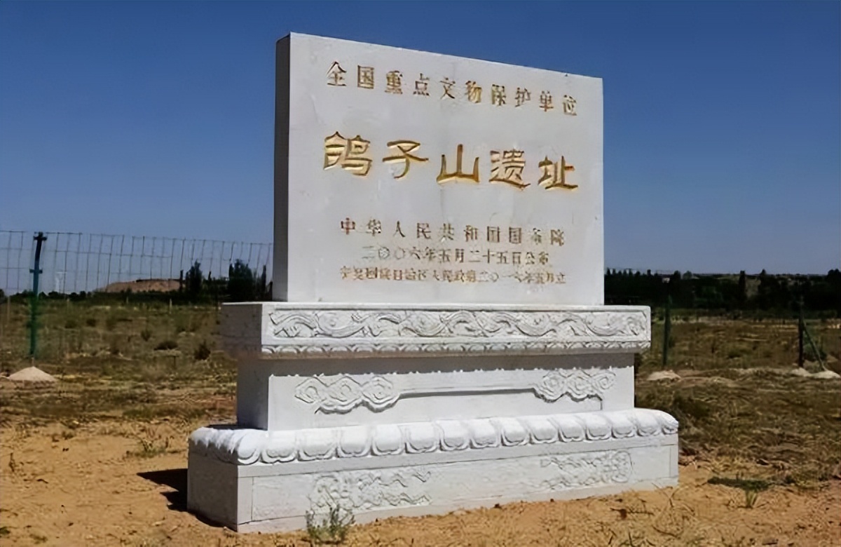 水洞沟史前,水洞沟人类生活遗址