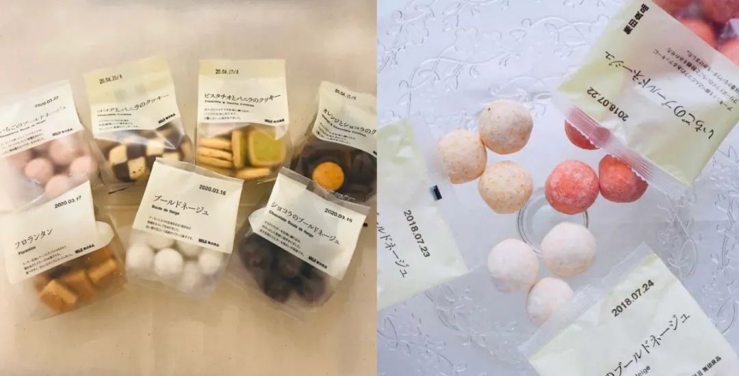 muji必买物品清单,muji十大必买物品