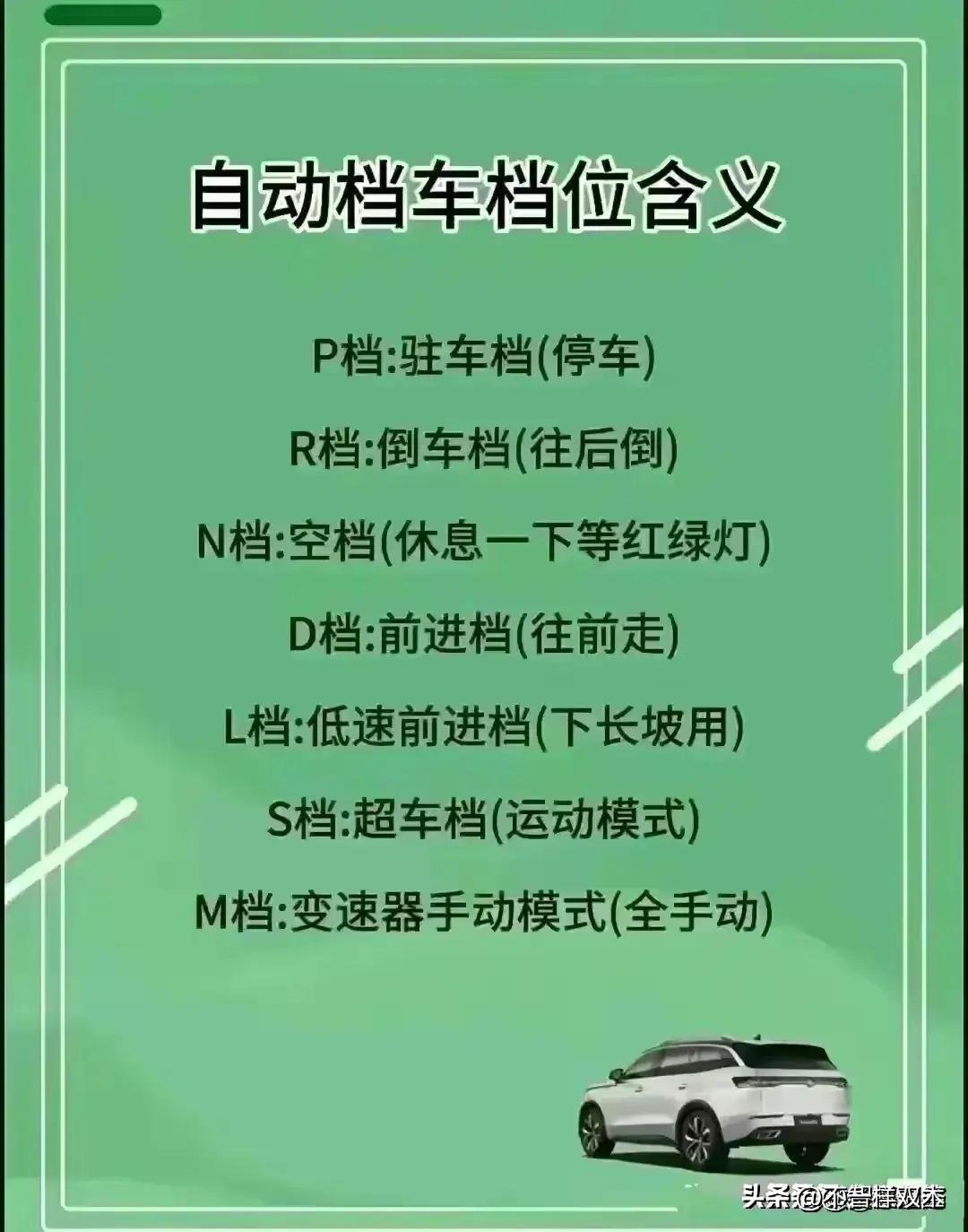 今年中国轿车销量排行榜最新,2018年5月中国轿车销量排行榜