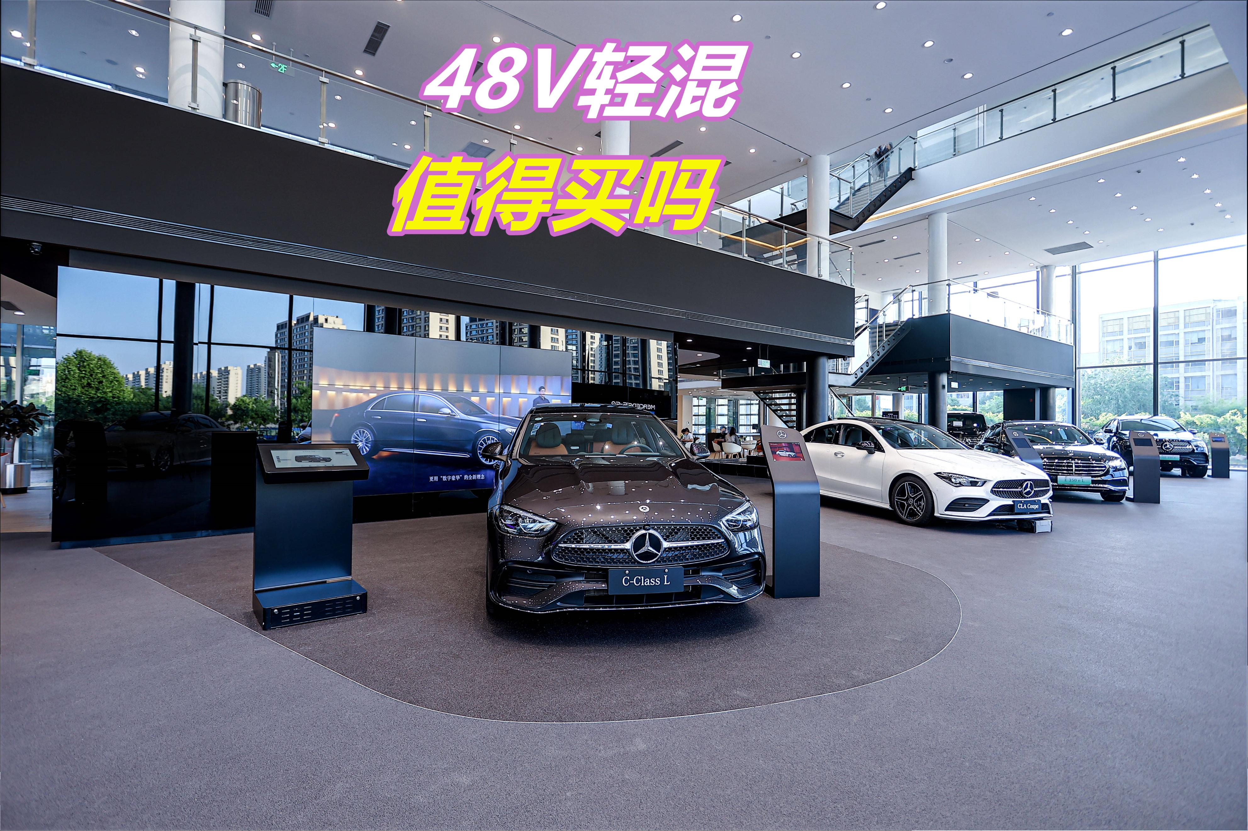 48v轻混和混动哪个好,领克09phev混动和48v轻混怎么选