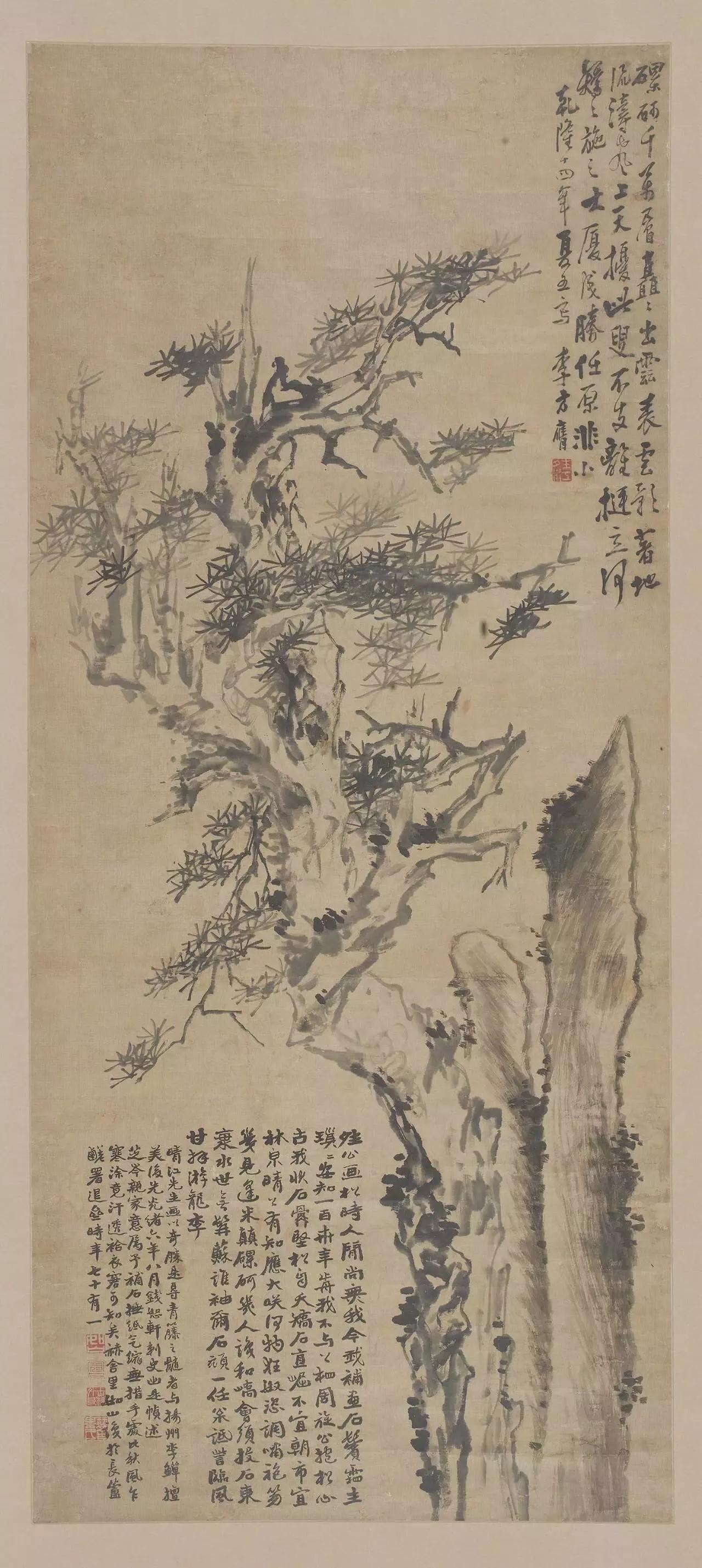 李方膺的国画墨梅图,李方膺画风竹作品