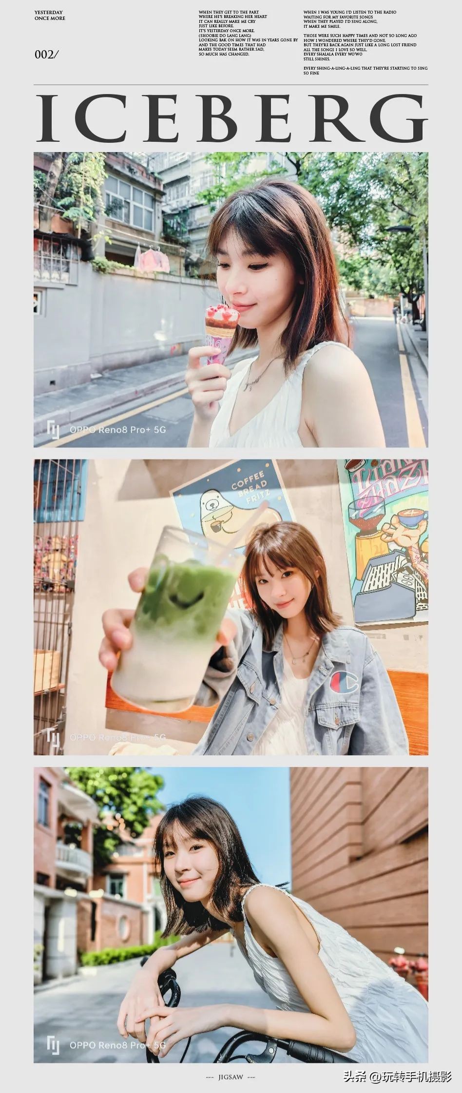 手机修图功能,手机修图方法有哪些