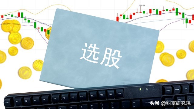 彼得林奇2021年选股秘诀,彼得林奇的绝密选股法