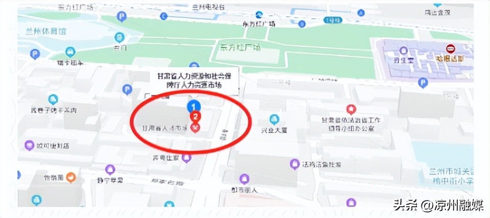 2022年上市公司500强,2023上市公司500强各省