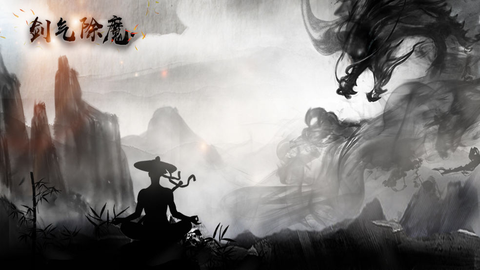 十大平民耐玩的仙侠手游推荐,良心的仙侠游戏不充钱