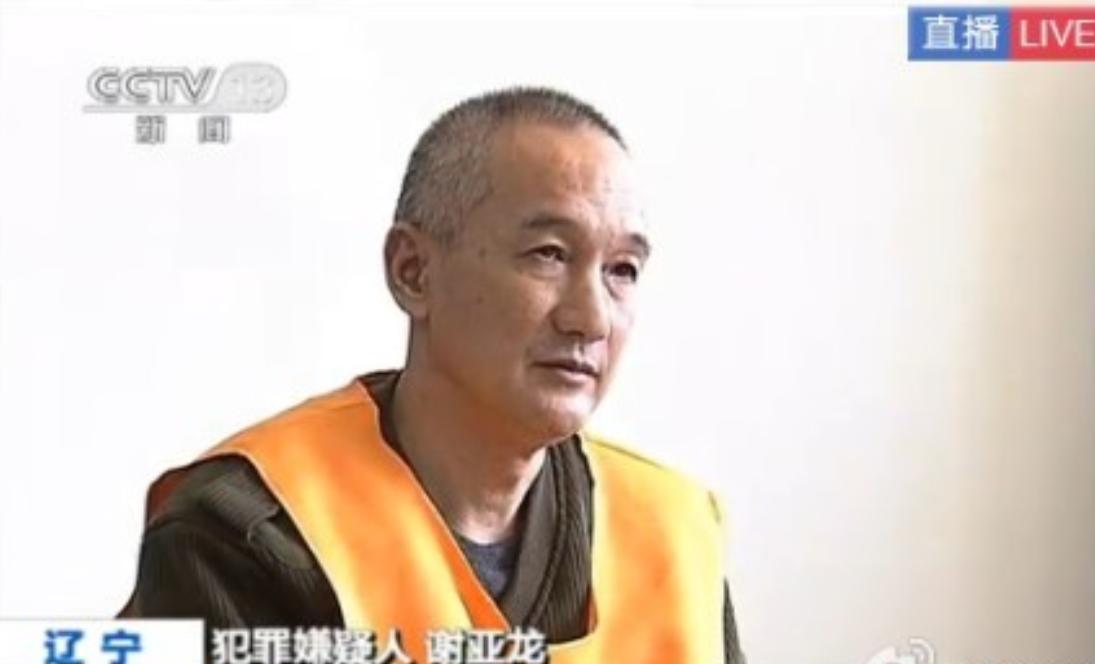 真的大结局了！李璇建议陈戌源：希望宣判后，你去央视做一次专访