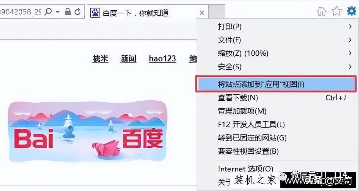 电脑登录密码错误怎么解决,电脑密码输入几次错误就锁了