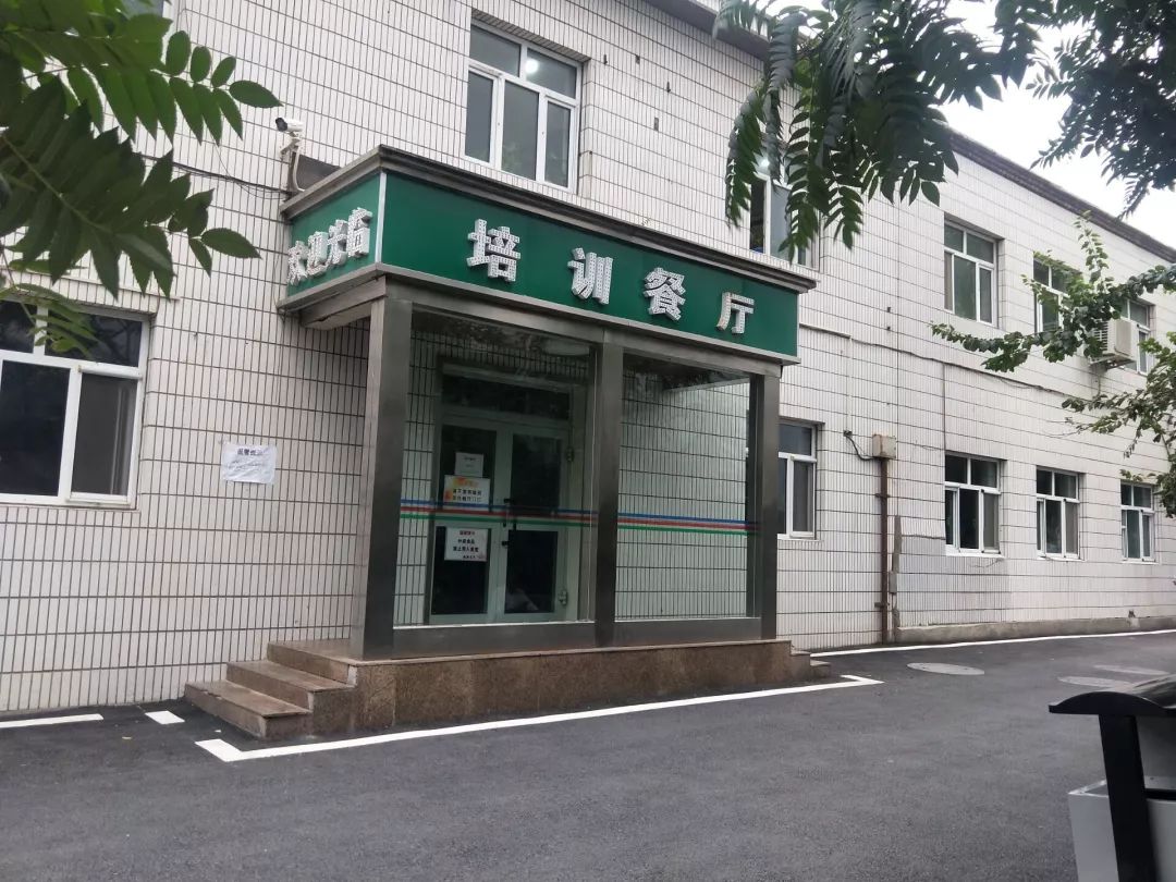 新疆师范大学最新排名,新疆师范大学