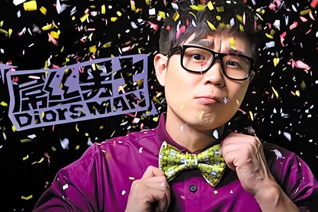 大鹏对不起那段视频,大鹏为什么总是拍烂片