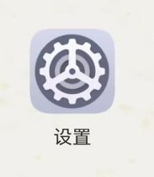 手机应用数据删除了怎么恢复,如何彻底删除手机数据且不可恢复