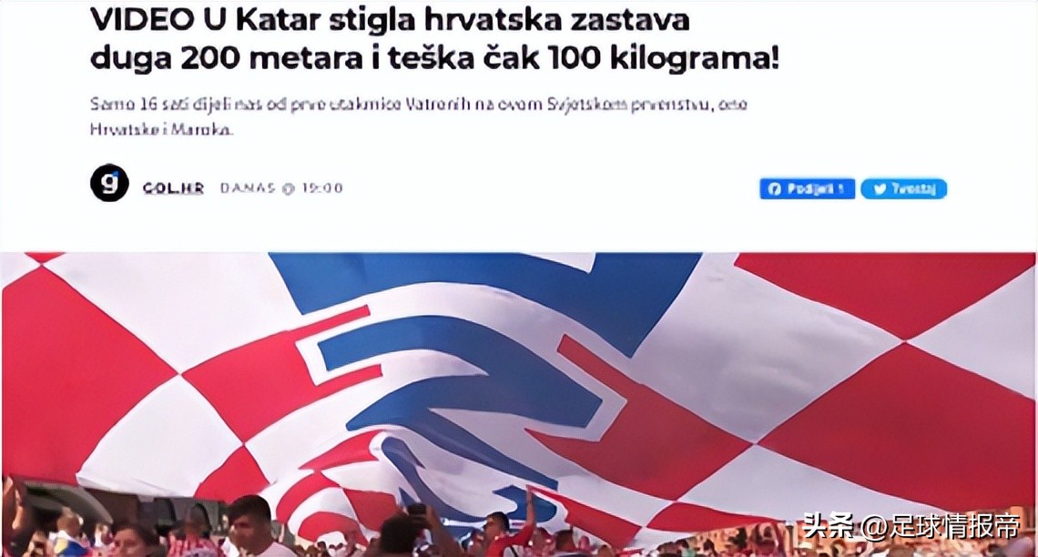 日本德国世界杯名单最新,世界杯德国vs日本半全场胜负