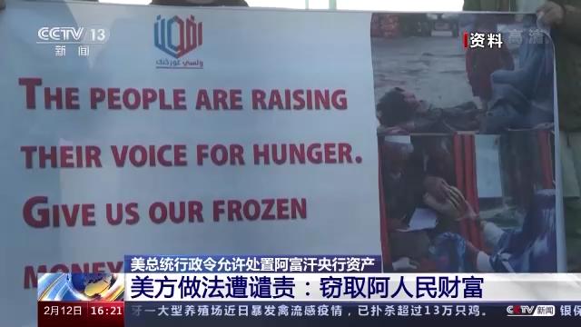 缇庡浗鏀垮簻瀵规嫓鐧荤殑寮瑰娋鎬庝箞鏍蜂簡,缇庡浗鎷滅櫥绛剧讲閫氳儉娉曟鏂伴椈