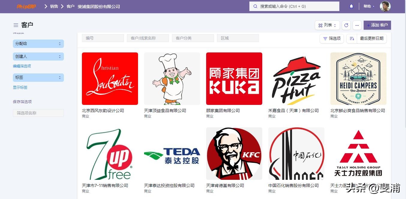 公司账户和账本不一致,公司账与报表不符怎么办