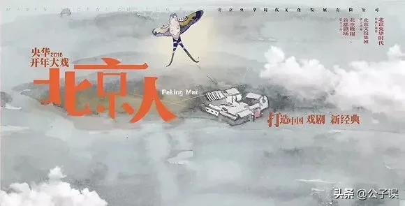 封神榜蓝天野版姜子牙识破狐狸精,蓝天野主演的封神榜姜子牙娶媳妇