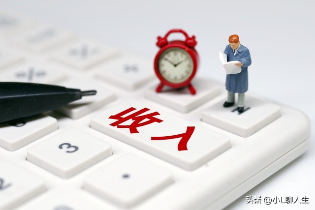 上海调薪比例,上海调薪标准