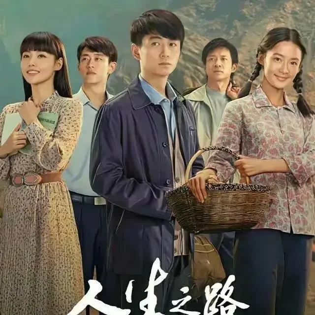 都说好马不吃回头草,都说好马不吃回头草完整版