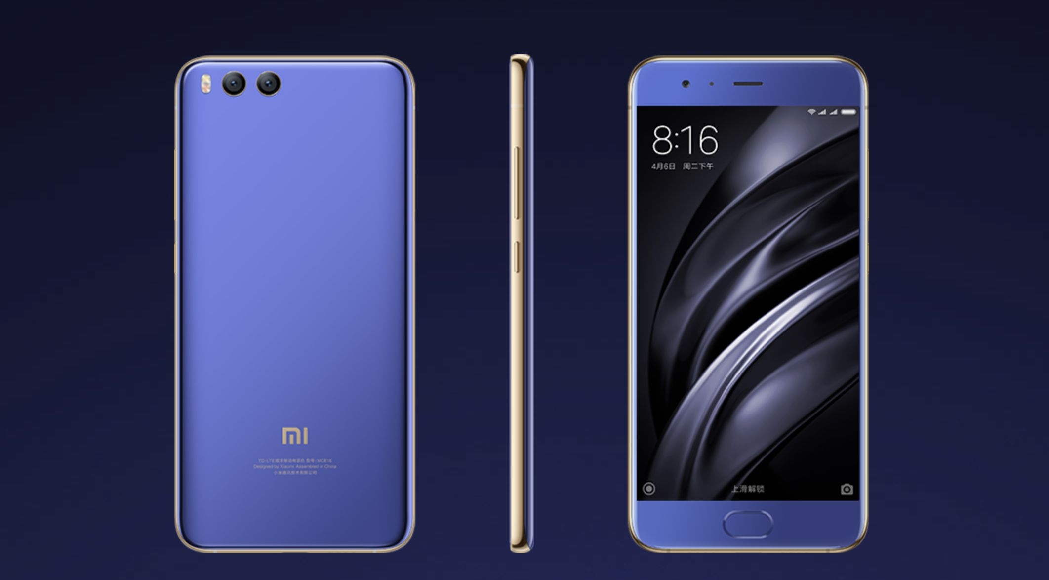 十大惊艳手机主题,盘点手机惊艳的配色