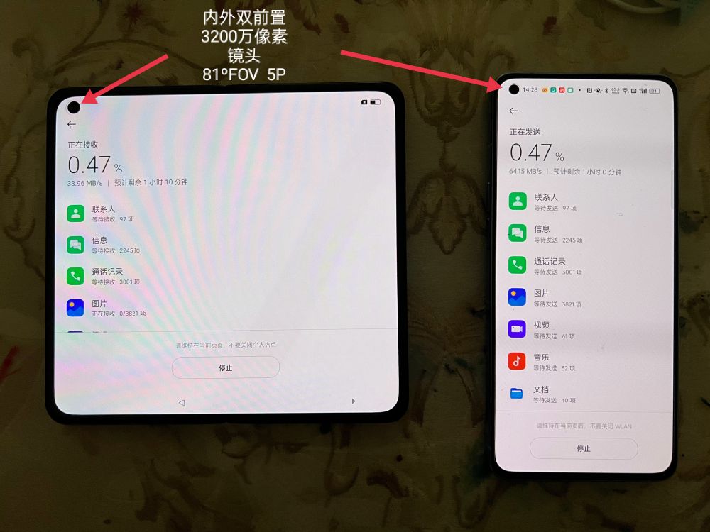 oppofindn折叠屏测评,oppofindx5将发布