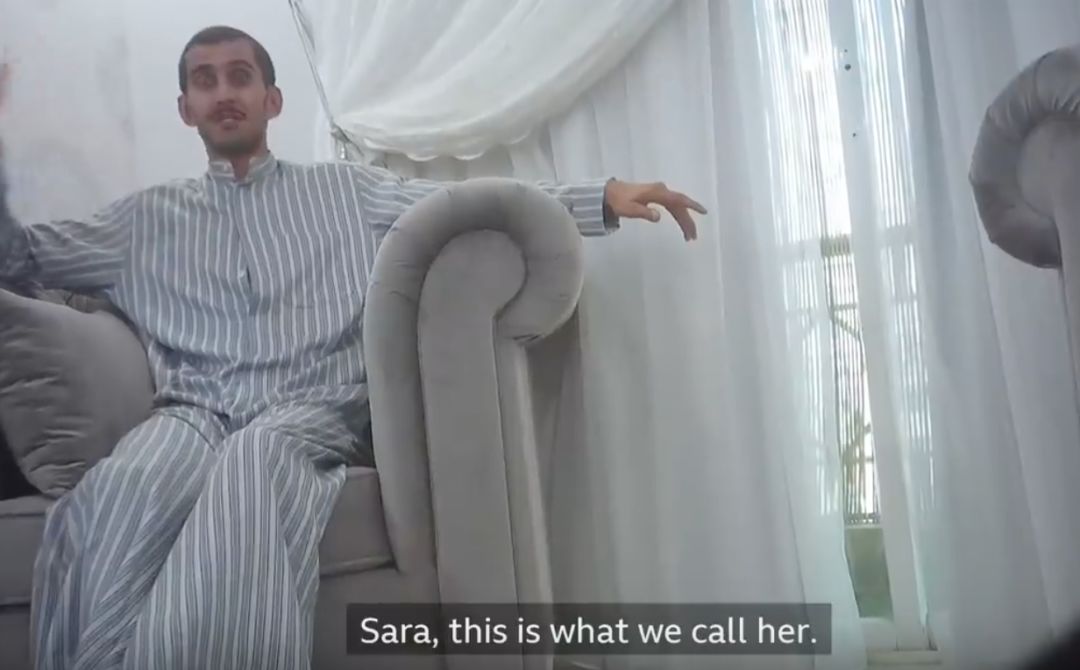 我在网上买了个*奴女**…