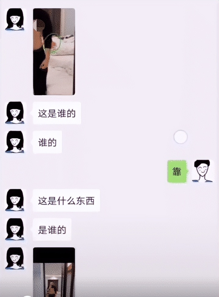 女朋友的第六感有多强,恋爱中的女生第六感为什么那么强