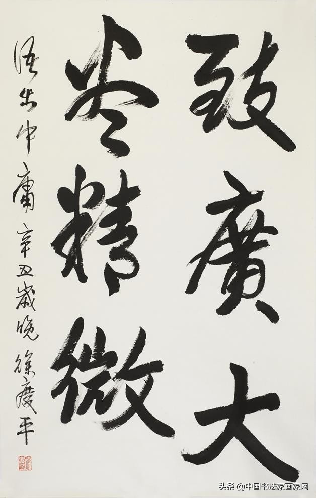 迎冬奥庆新春书法作品,同心迎冬奥书法作品欣赏