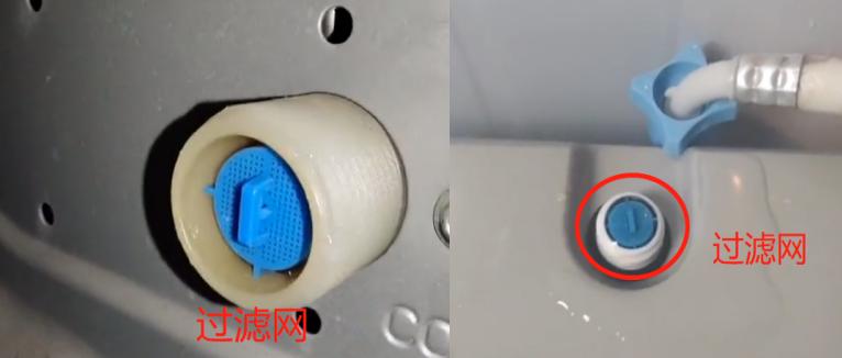 洗衣机不进水怎么办教你一招,洗衣机不进水的正确维修方法