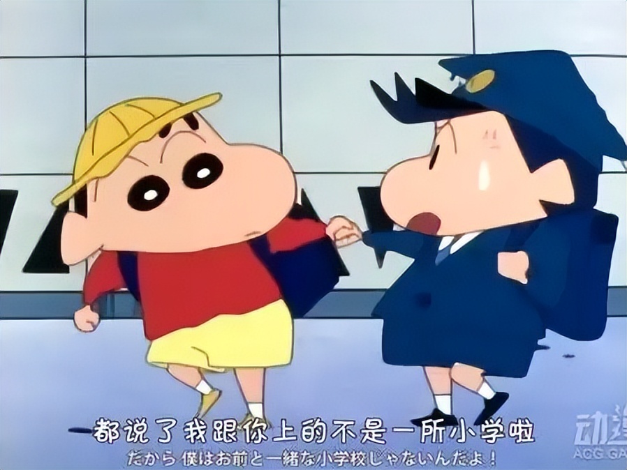 背着房贷要不要买车,背着房贷该不该要二胎