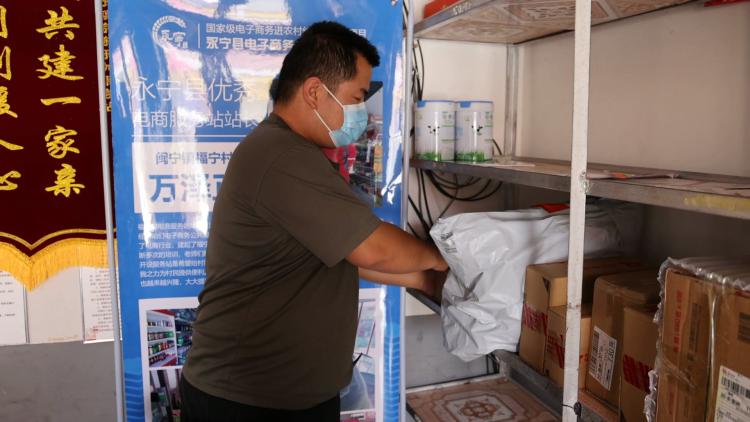 喜迎二十大助农新征程,农村电商促进乡村振兴的五个做法