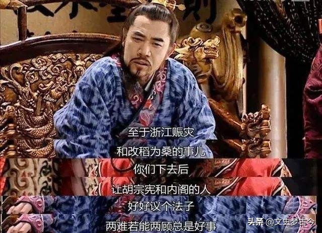 焦晃乾隆经典片段,乾隆王朝焦晃深度解析