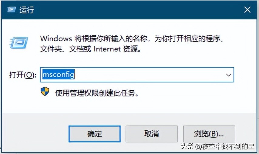 计算机慢的快速解决办法,计算机运行太慢怎么解决