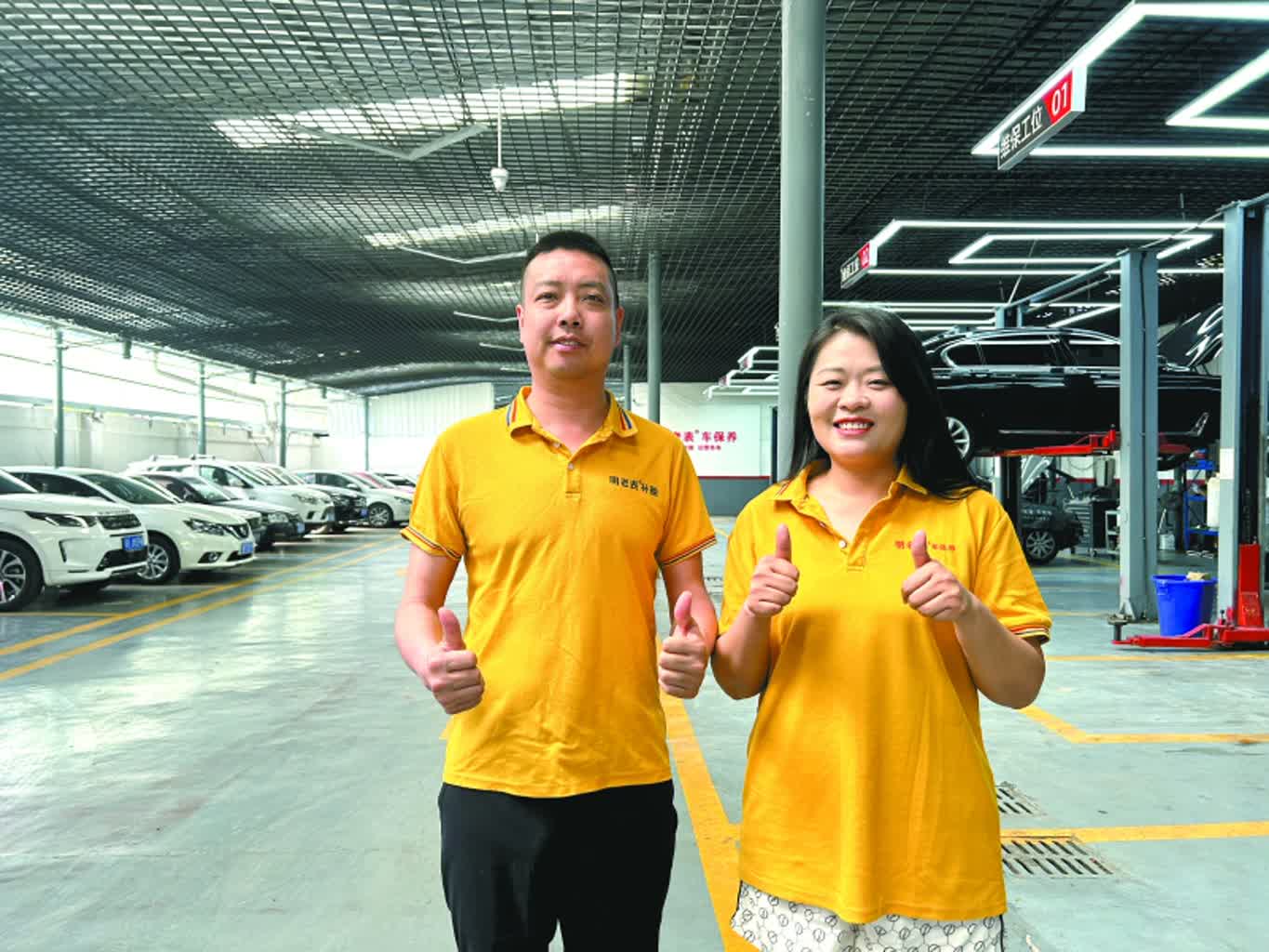 80后夫妻返乡创业,80后夫妻回村创业