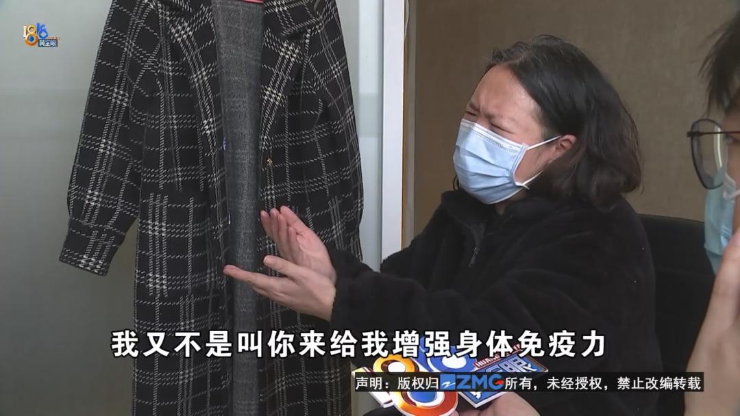 湿疹打针能好吗,湿疹用蛋白埋线效果不如两支药膏