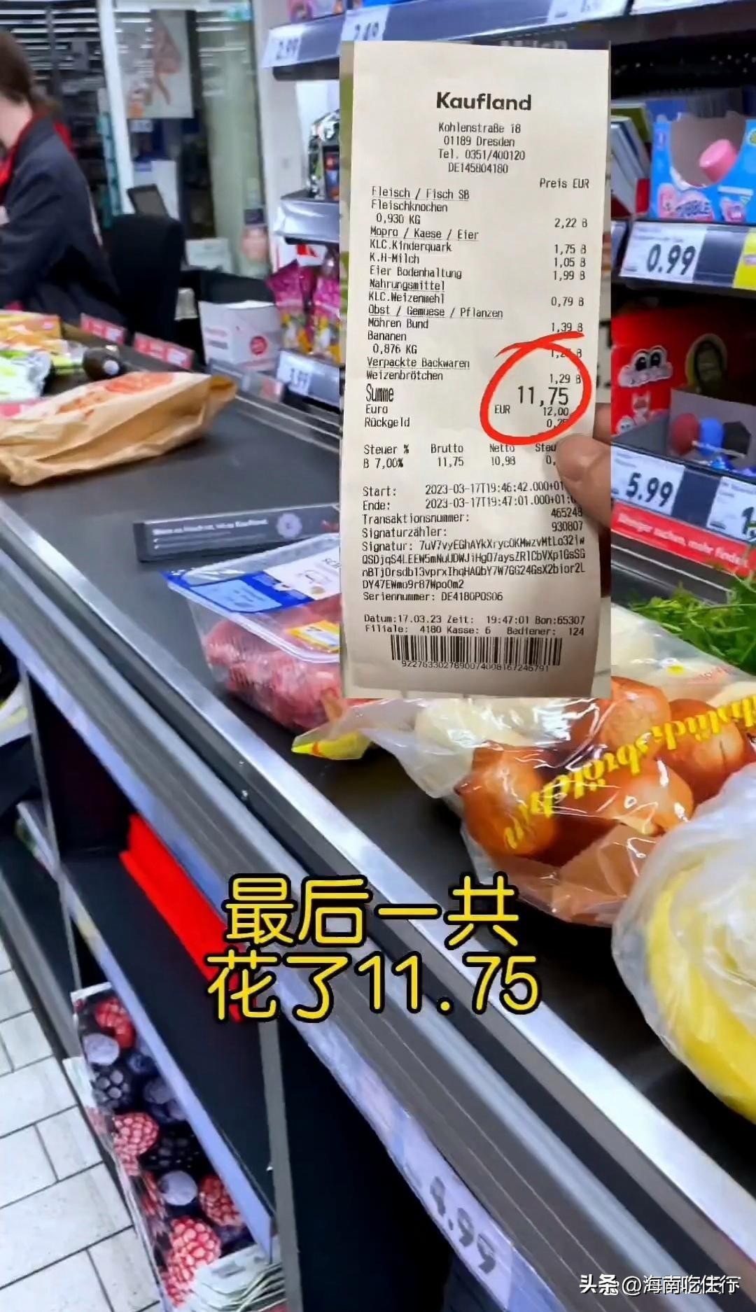 德国工作一小时够全家吃一天！中外网友展开辩论