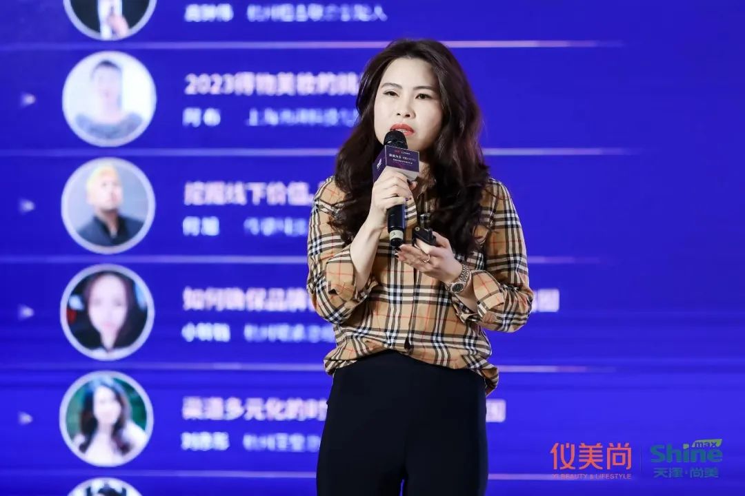 今天，优秀新锐代理商都汇聚在这里！